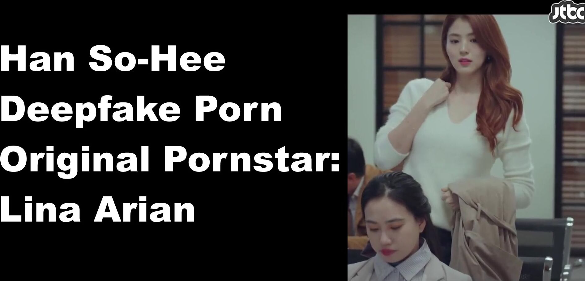 Anal sex with redhead korean star Han So-Hee – face swap [한소희 딥페이크 아날]