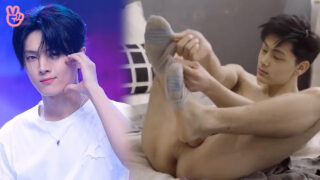 Deepfake ENHYPEN Jay 제이 Loose DF FANCAM Porn