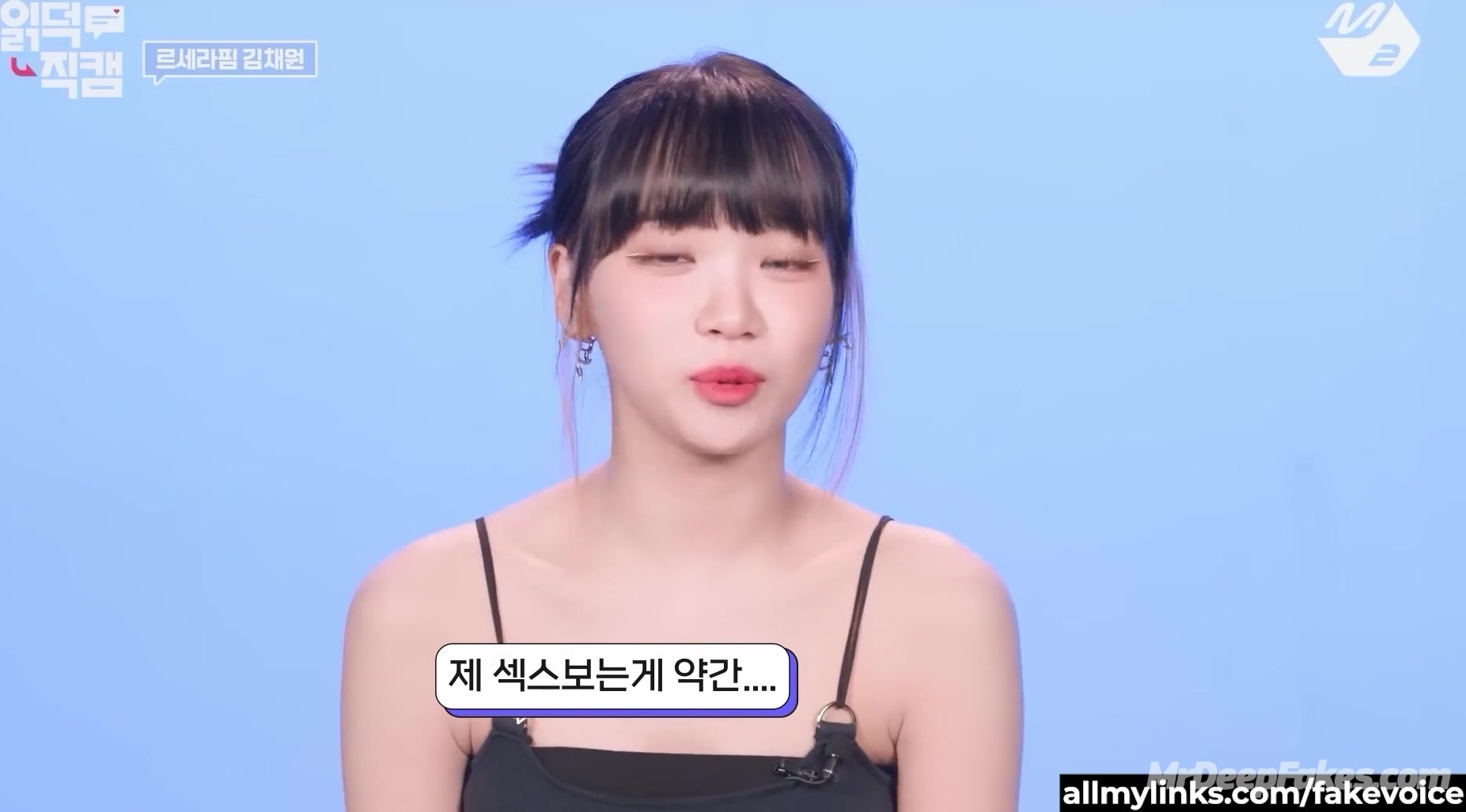 Fetish sex scenes with jumping nurse Chaewon 채원 아이즈원 르세라핌